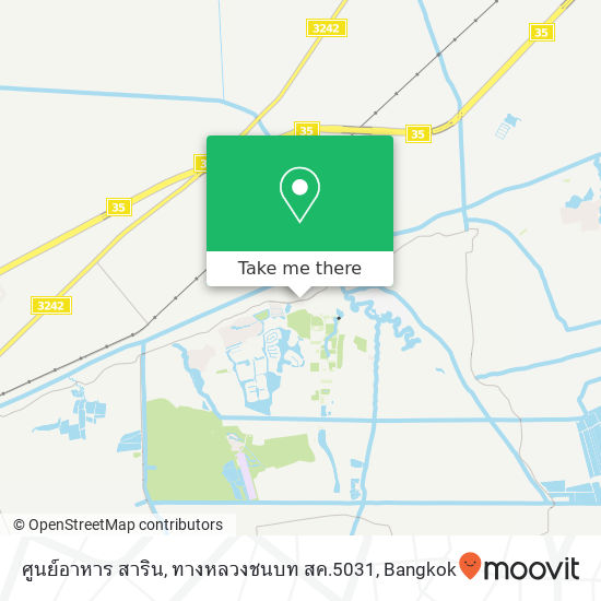 ศูนย์อาหาร สาริน, ทางหลวงชนบท สค.5031 map