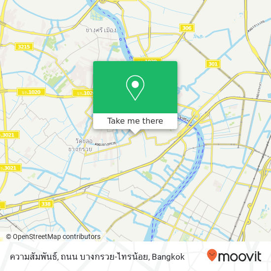 ความสัมพันธ์, ถนน บางกรวย-ไทรน้อย map