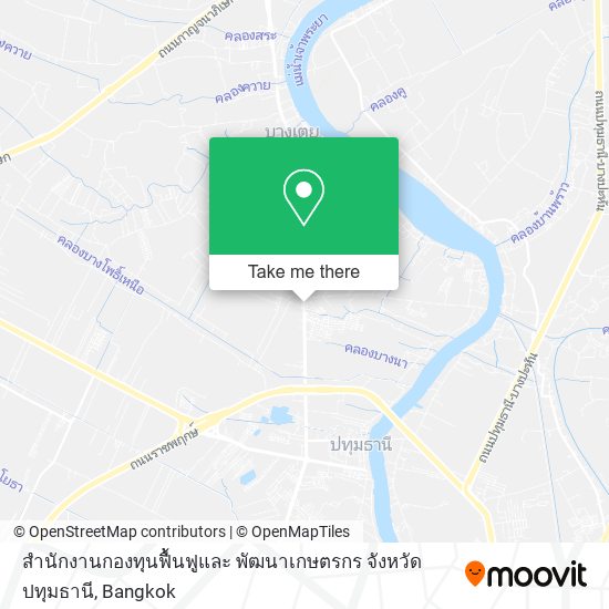 สำนักงานกองทุนฟื้นฟูและ พัฒนาเกษตรกร จังหวัดปทุมธานี map