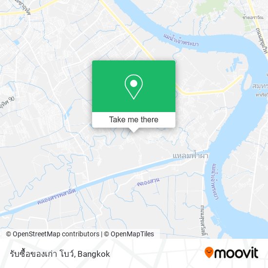 รับซื้อของเก่า โบว์ map