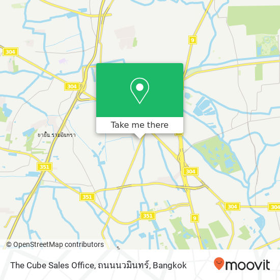 The Cube Sales Office, ถนนนวมินทร์ map