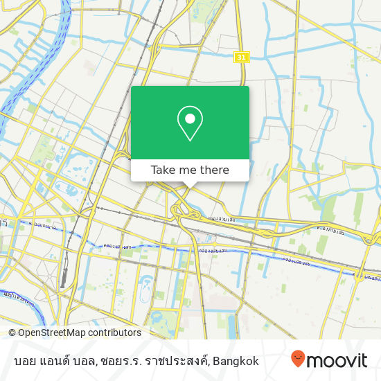 บอย แอนด์ บอล, ซอยร.ร. ราชประสงค์ map