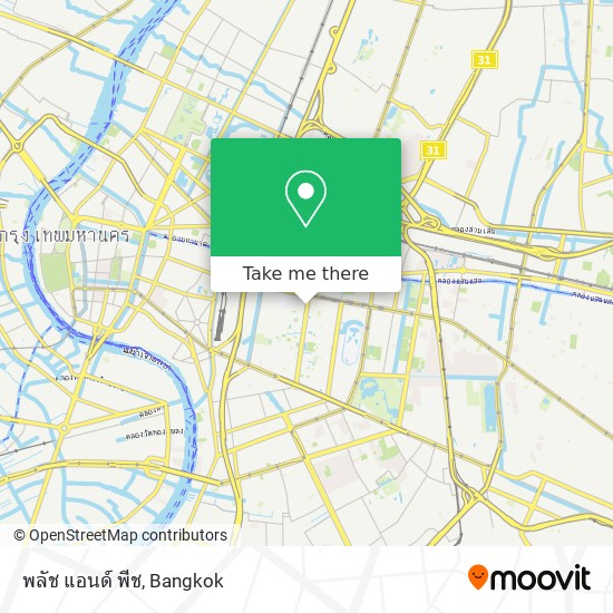 พลัช แอนด์ พีช map