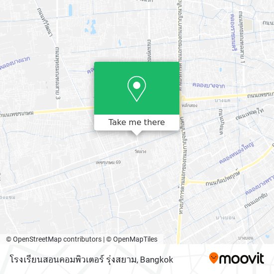 โรงเรียนสอนคอมพิวเตอร์ รุ่งสยาม map