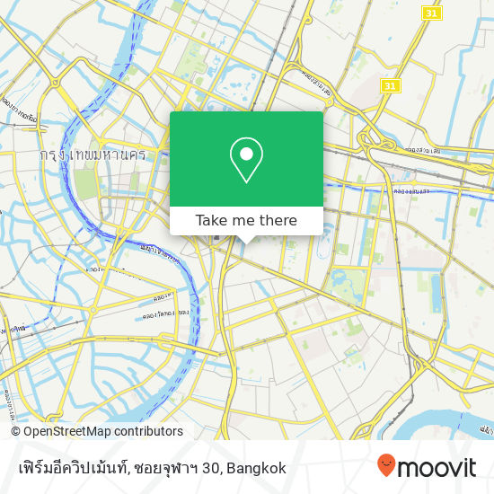 เฟิร์มอีควิปเม้นท์, ซอยจุฬาฯ 30 map