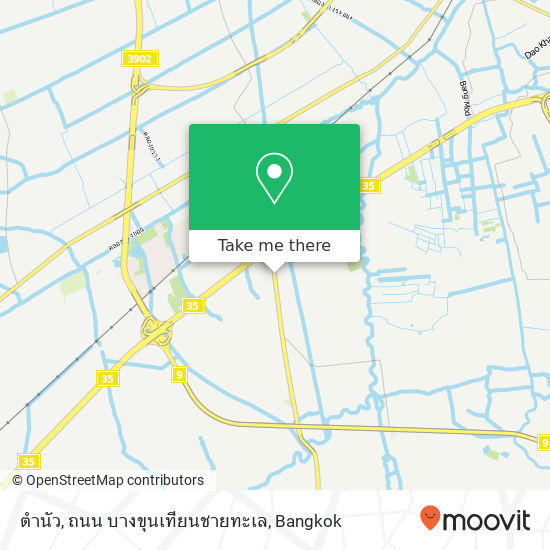 ตำนัว, ถนน บางขุนเทียนชายทะเล map