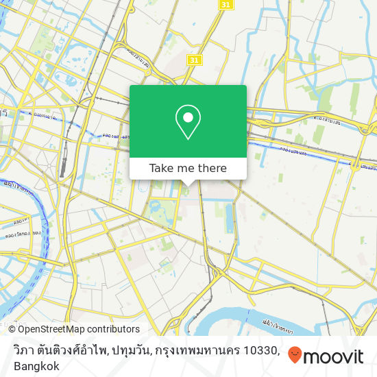 วิภา ตันติวงศ์อำไพ, ปทุมวัน, กรุงเทพมหานคร 10330 map