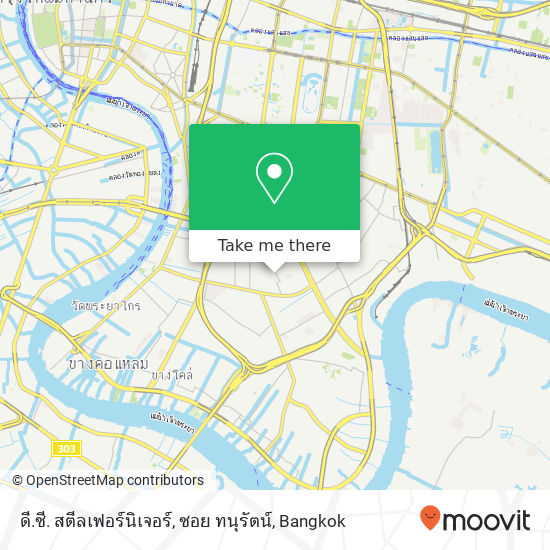 ดี.ซี. สตีลเฟอร์นิเจอร์, ซอย ทนุรัตน์ map