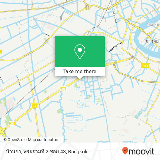 บ้านยา, พระรามที่ 2 ซอย 43 map