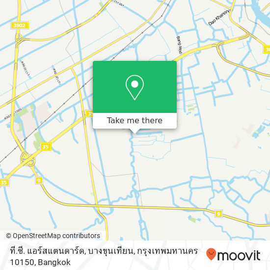 ที.ซี. แอร์สแตนดาร์ด, บางขุนเทียน, กรุงเทพมหานคร 10150 map