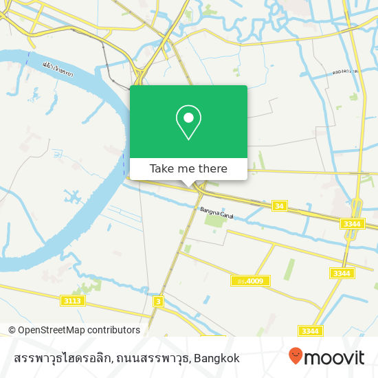 สรรพาวุธไฮดรอลิก, ถนนสรรพาวุธ map