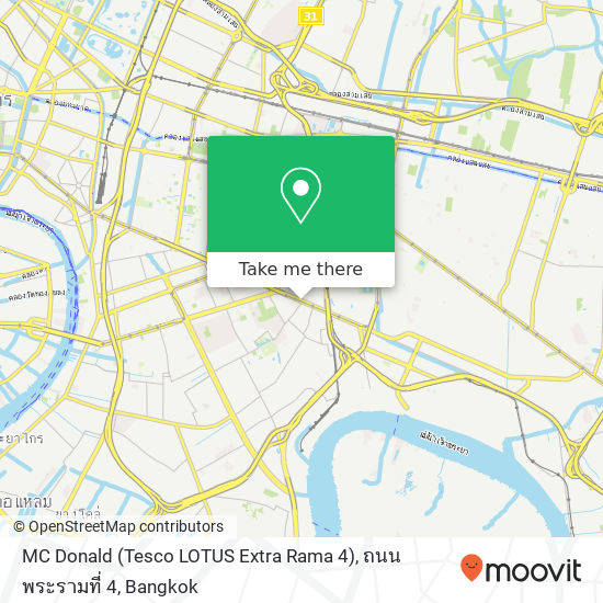 MC Donald (Tesco LOTUS Extra Rama 4), ถนน พระรามที่ 4 map