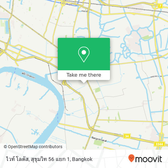 ไวท์ โลตัส, สุขุมวิท 56 แยก 1 map