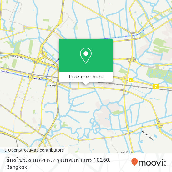 อินสไปร์, สวนหลวง, กรุงเทพมหานคร 10250 map