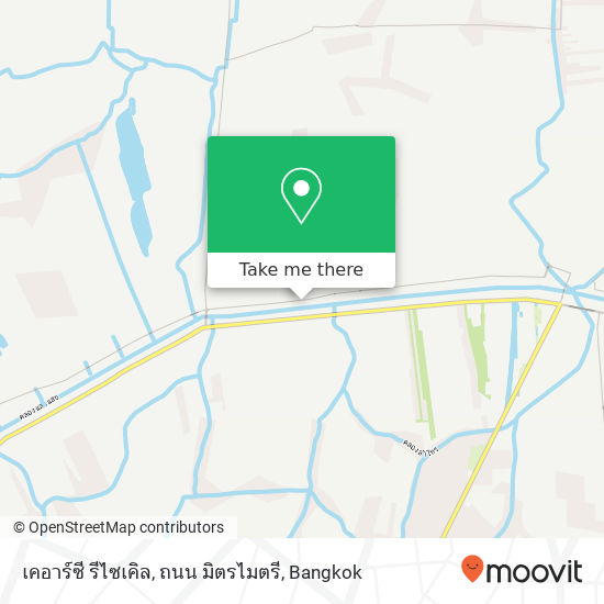 เคอาร์ซี รีไซเคิล, ถนน มิตรไมตรี map