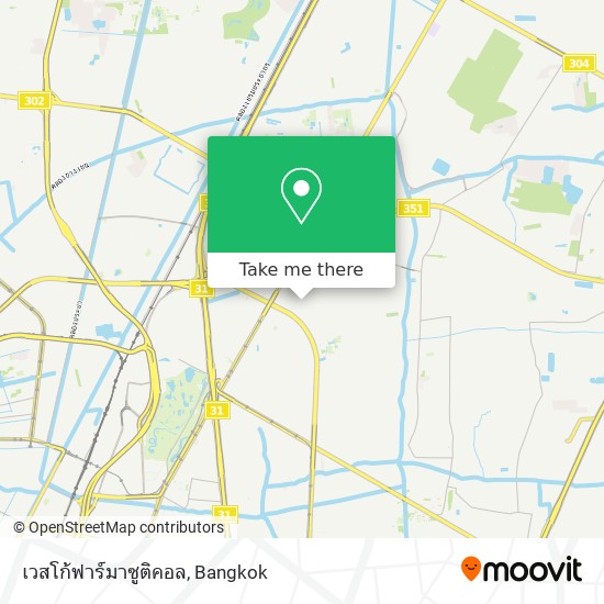 เวสโก้ฟาร์มาซูติคอล map