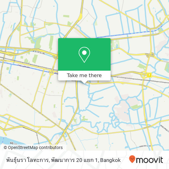 พันธุ์นรา โลหะการ, พัฒนาการ 20 แยก 1 map