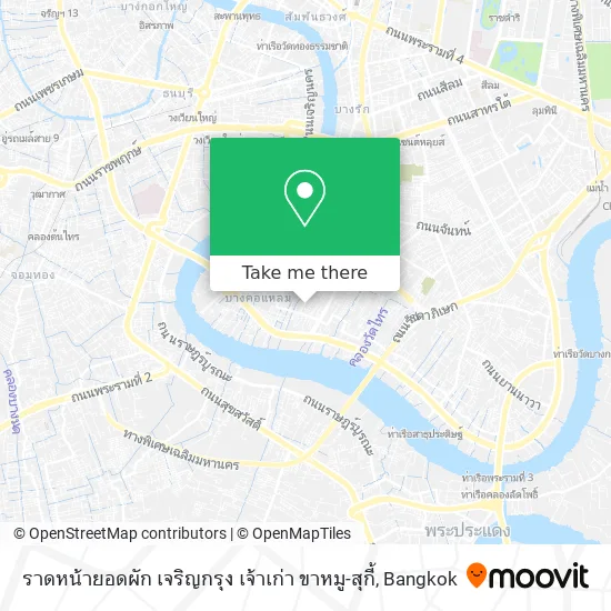 ราดหน้ายอดผัก เจริญกรุง เจ้าเก่า ขาหมู-สุกี้ map