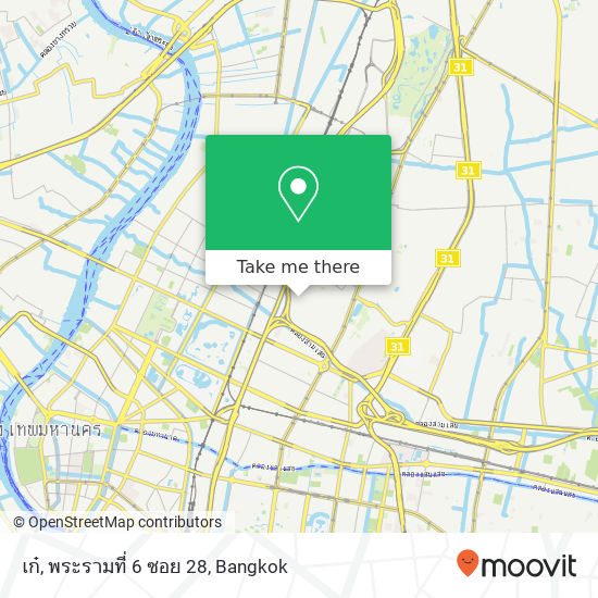 เก๋, พระรามที่ 6 ซอย 28 map