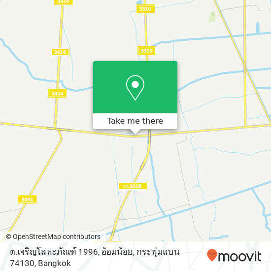 ต.เจริญโลหะภัณฑ์ 1996, อ้อมน้อย, กระทุ่มแบน 74130 map