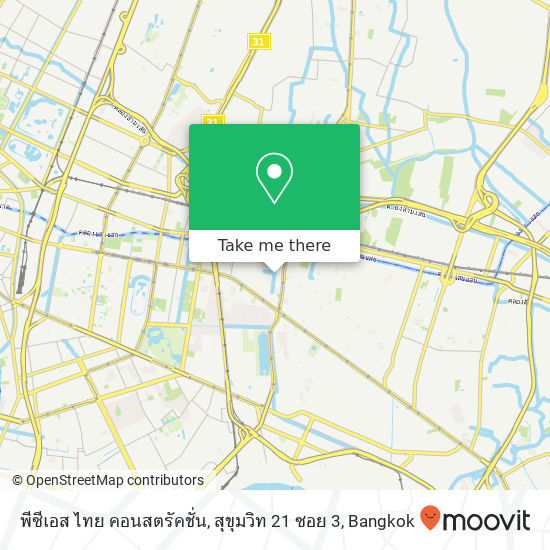 พีซีเอส ไทย คอนสตรัคชั่น, สุขุมวิท 21 ซอย 3 map