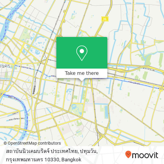 สถาบันนิวเคมบริดจ์ ประเทศไทย, ปทุมวัน, กรุงเทพมหานคร 10330 map