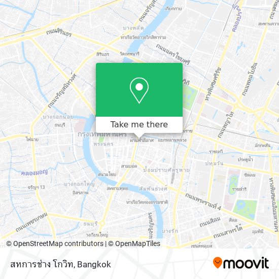 สหการช่าง โกวิท map