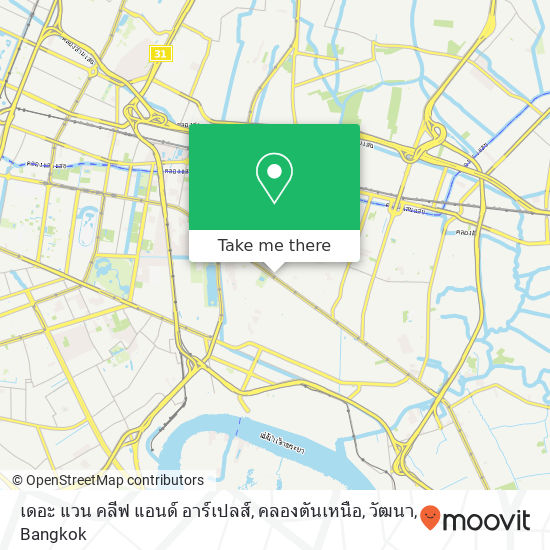 เดอะ แวน คลีฟ แอนด์ อาร์เปลส์, คลองตันเหนือ, วัฒนา map