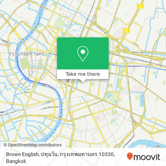 Brown English, ปทุมวัน, กรุงเทพมหานคร 10330 map