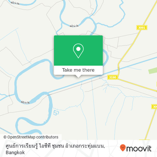 ศูนย์การเรียนรู้ ไอซีที ชุมชน อำเภอกระทุ่มแบน map