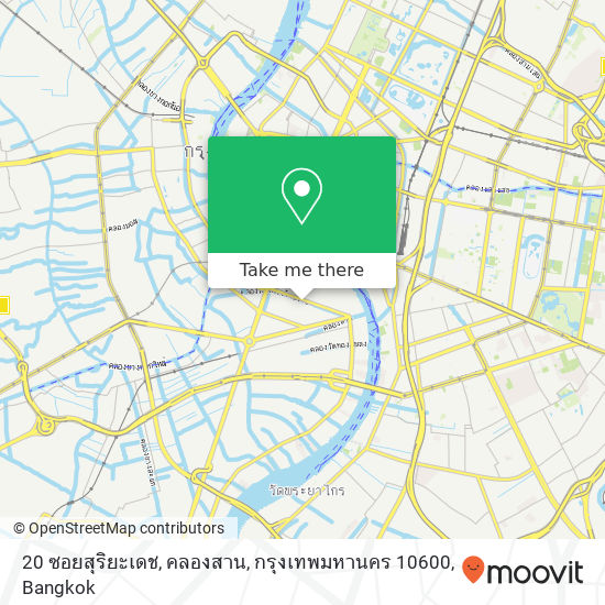 20 ซอยสุริยะเดช, คลองสาน, กรุงเทพมหานคร 10600 map