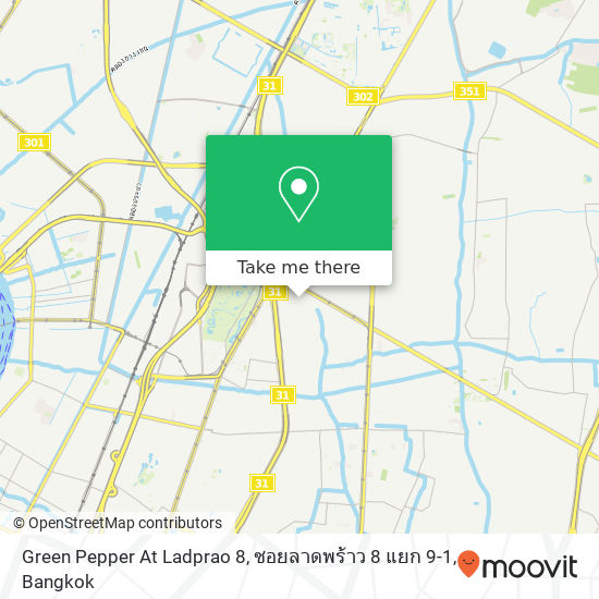 Green Pepper At Ladprao 8, ซอยลาดพร้าว 8 แยก 9-1 map