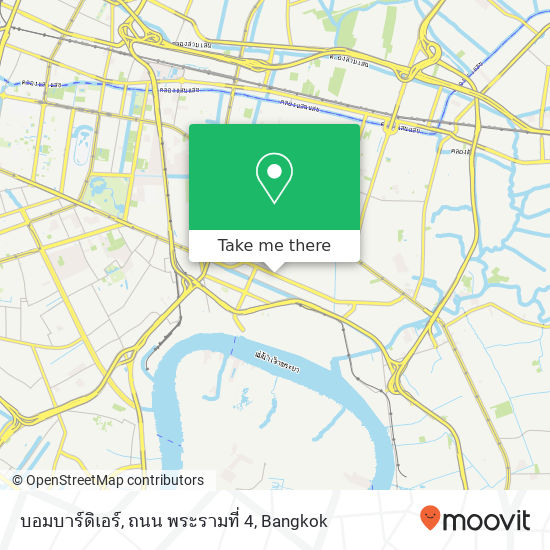 บอมบาร์ดิเอร์, ถนน พระรามที่ 4 map