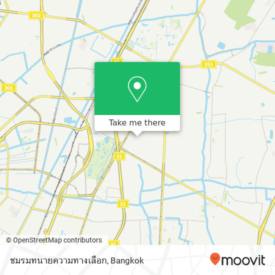 ชมรมทนายความทางเลือก map