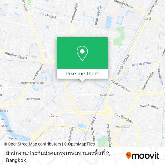 สำนักงานประกันสังคมกรุงเทพมหานครพื้นที่ 2 map