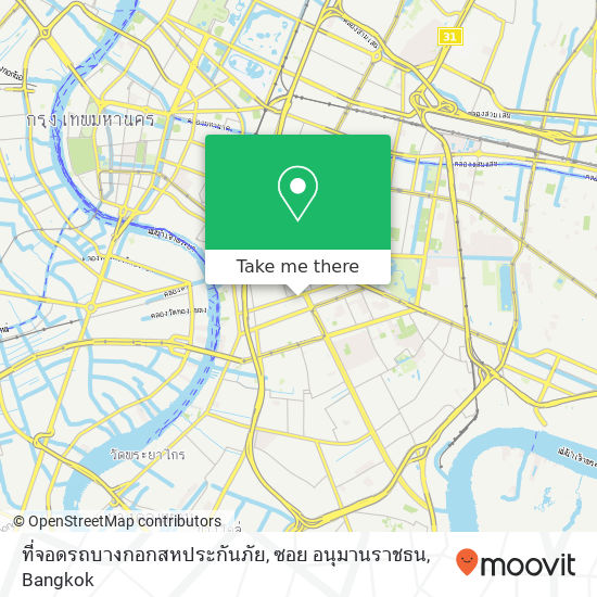 ที่จอดรถบางกอกสหประกันภัย, ซอย อนุมานราชธน map