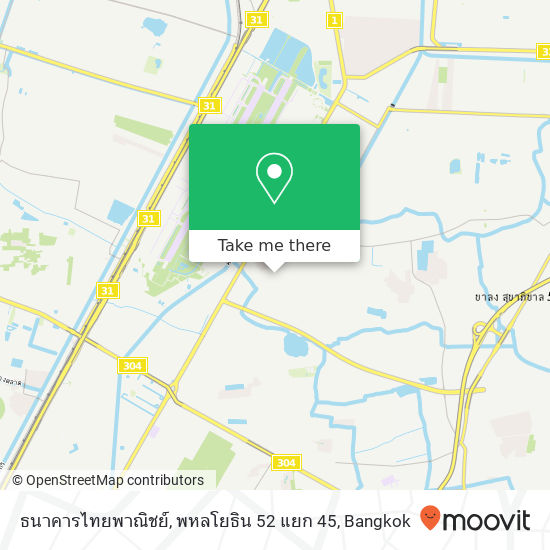 ธนาคารไทยพาณิชย์, พหลโยธิน 52 แยก 45 map