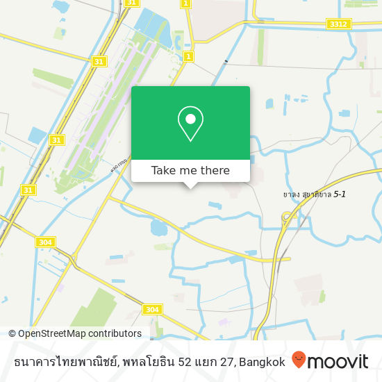 ธนาคารไทยพาณิชย์, พหลโยธิน 52 แยก 27 map