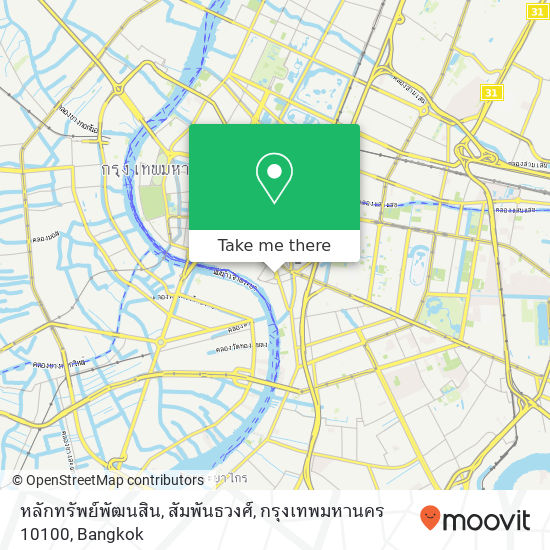 หลักทรัพย์พัฒนสิน, สัมพันธวงศ์, กรุงเทพมหานคร 10100 map