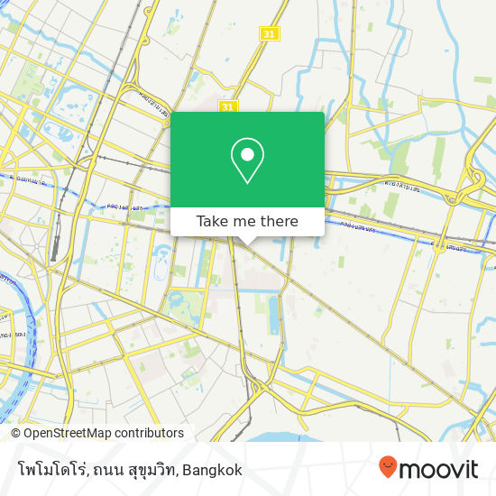 โพโมโดโร่, ถนน สุขุมวิท map