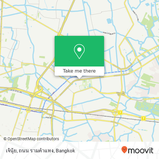 เจ้นุ้ย, ถนน รามคำแหง map