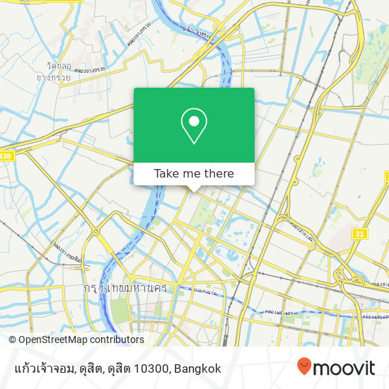 แก้วเจ้าจอม, ดุสิต, ดุสิต 10300 map