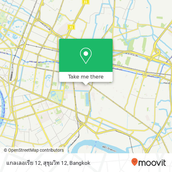 แกลเลอเรีย 12, สุขุมวิท 12 map