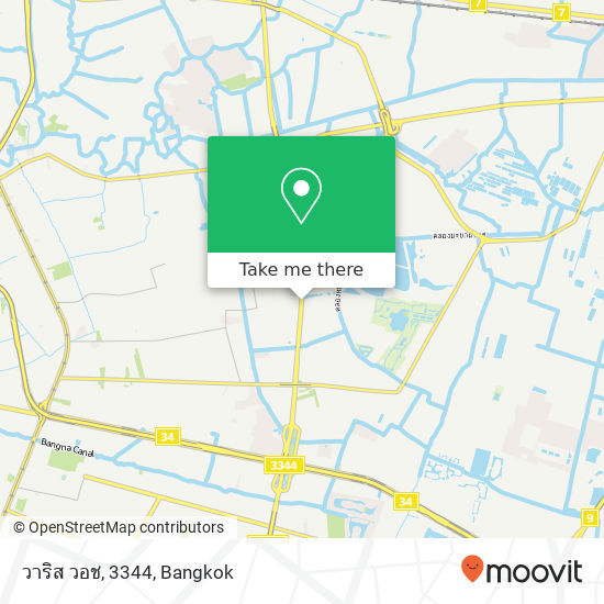 วาริส วอช, 3344 map