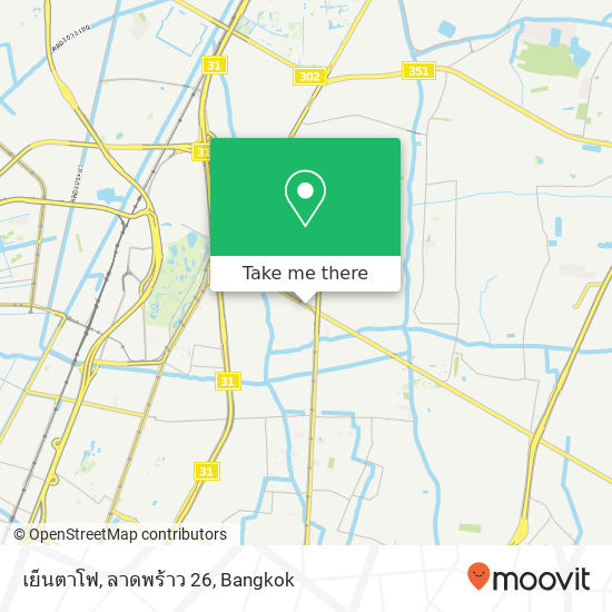 เย็นตาโฟ, ลาดพร้าว 26 map