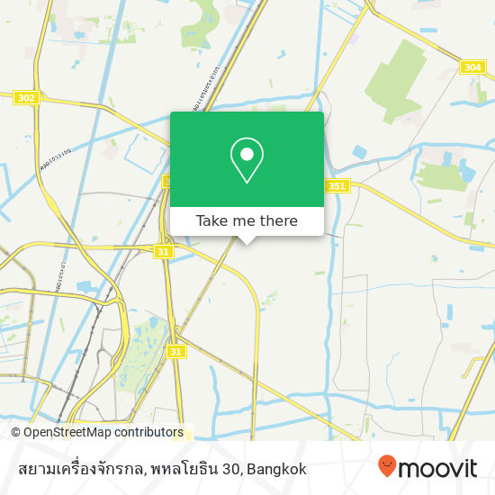 สยามเครื่องจักรกล, พหลโยธิน 30 map