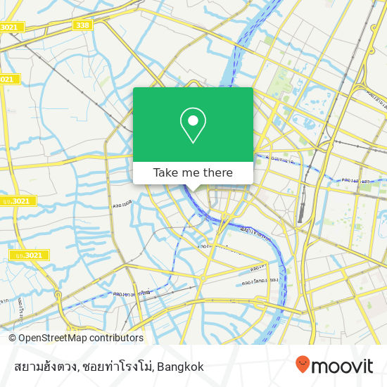 สยามฮ้งตวง, ซอยท่าโรงโม่ map