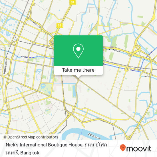 Nick's International Boutique House, ถนน อโศกมนตรี map