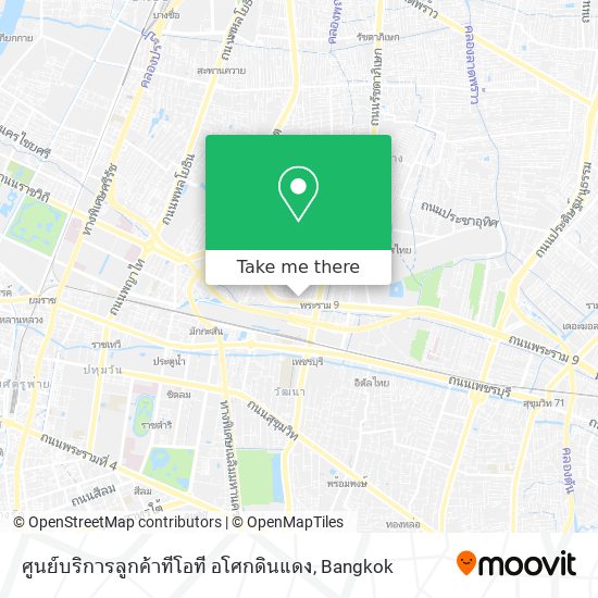 ศูนย์บริการลูกค้าทีโอที อโศกดินแดง map