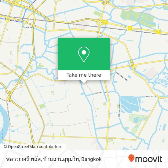 ฟลาวเวอร์ พลัส, บ้านสวนสุขุมวิท map